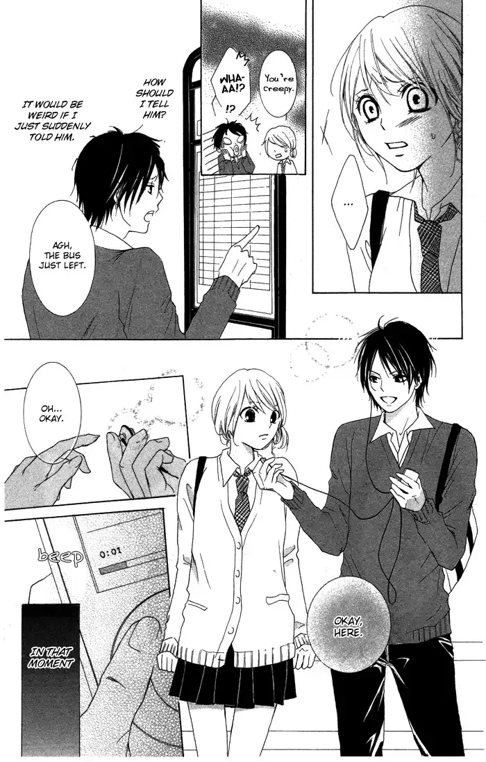 Kiss to Koukai Chapter 5 20